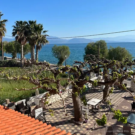 Panorama - Restaurant Hotel 2*